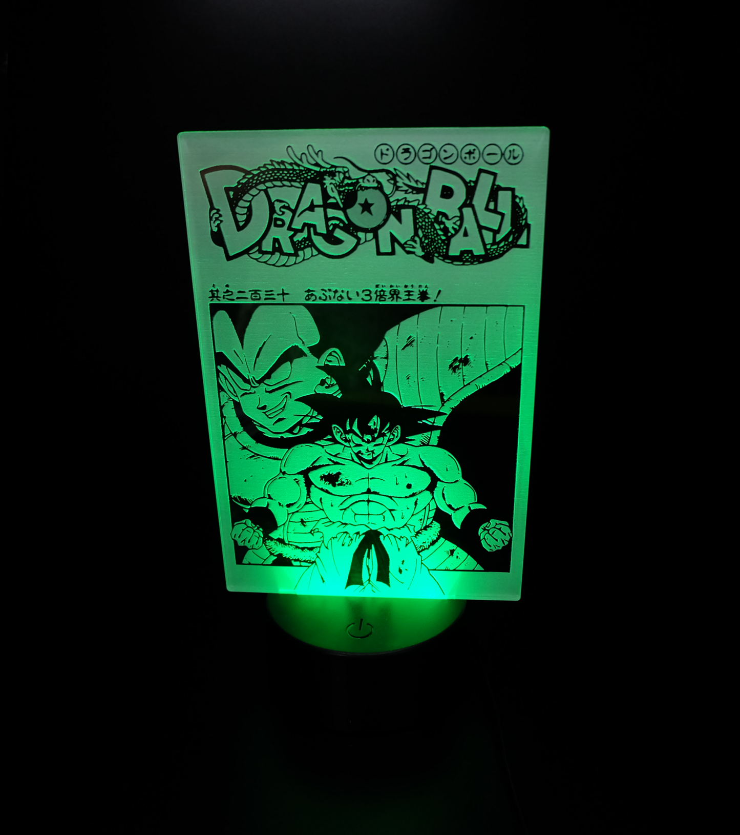 Dragon Ball Z LED Night Light