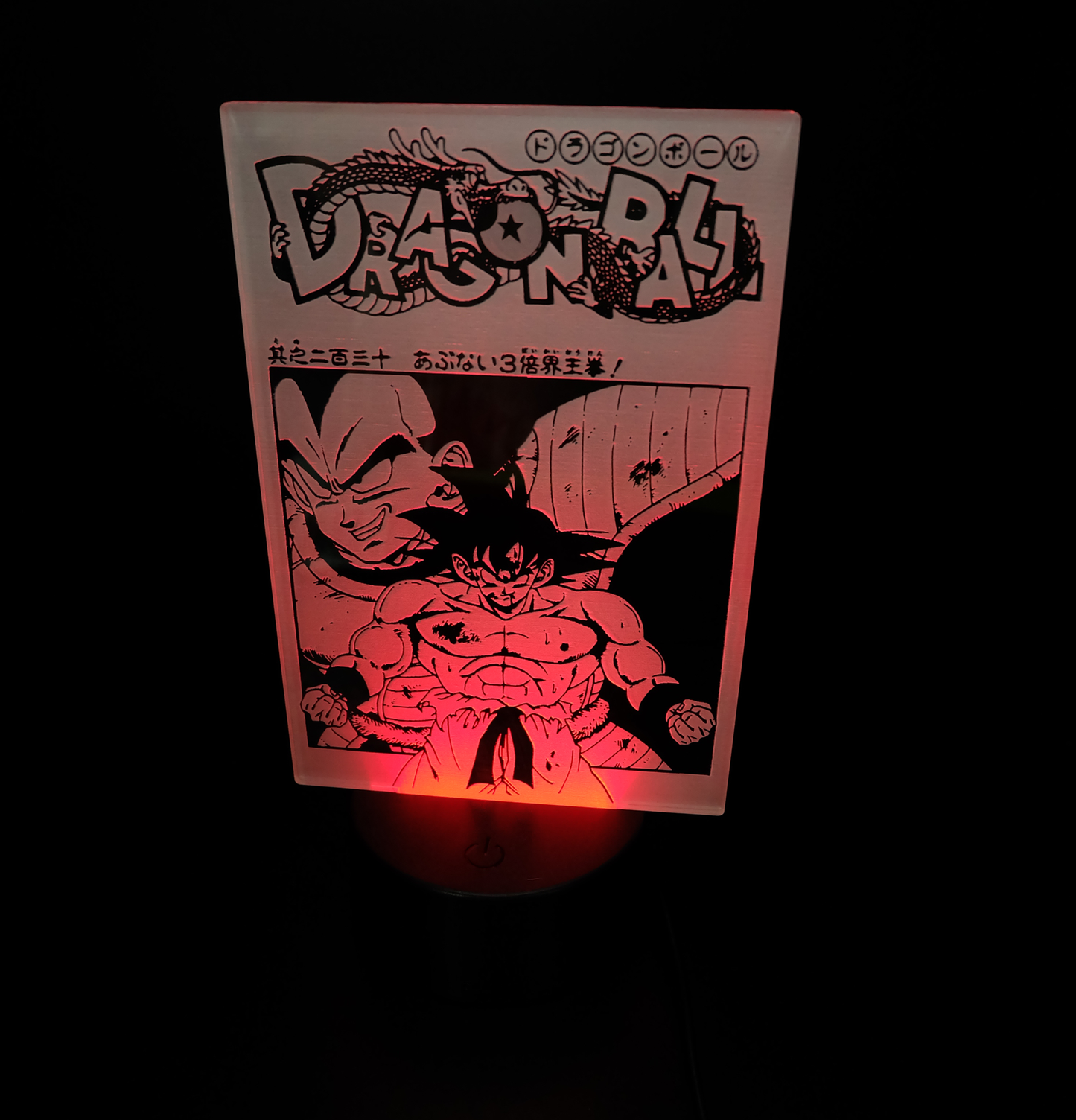 Dragon Ball Z LED Night Light