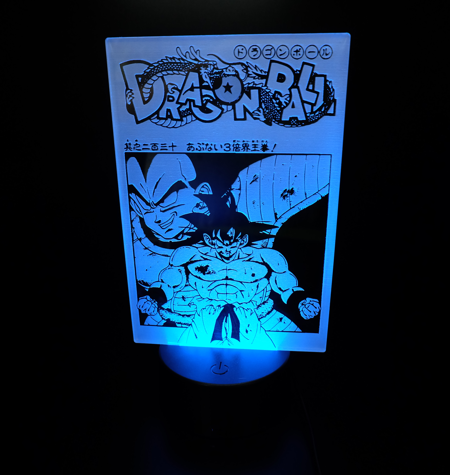 Dragon Ball Z LED Night Light