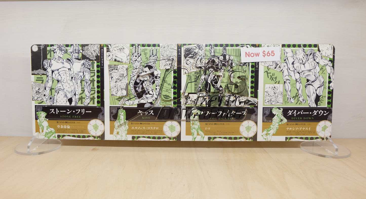 JoJos Bizarre Adventure Comic Board