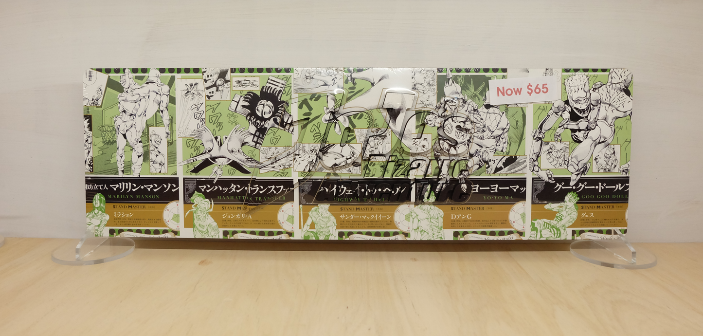 JoJos Bizarre Adventure Comic Board